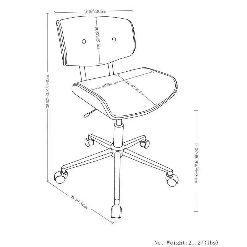 Chaise de bureau pivotante